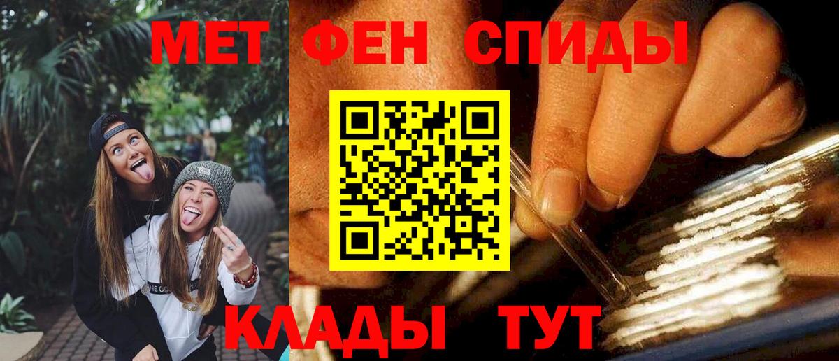 Лесной  ГАШИШ  КОКАИН  Мефедрон кристаллы  Вход с VPN  Метамфетамин  Cocaine  Бошки Шишки 