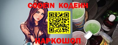дмт Канаш