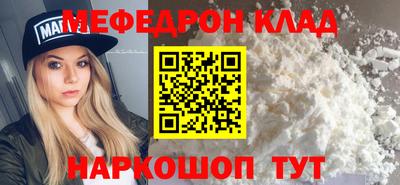 дмт Канаш