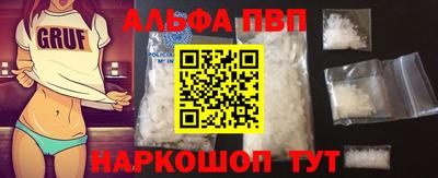 дмт Канаш