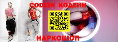 дмт Канаш