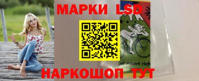 дмт Канаш