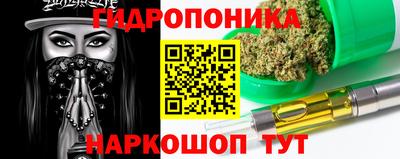 кокаин колумбия Камышлов