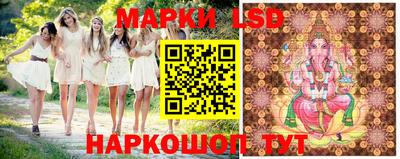 кокаин колумбия Камышлов