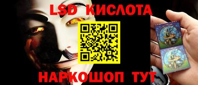 кокаин колумбия Камышлов