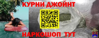 кокаин колумбия Камышлов
