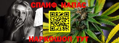 кокаин колумбия Камышлов