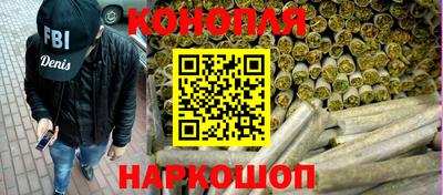 молекула духа Кандалакша