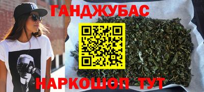 дмт Канаш
