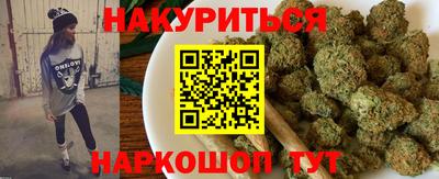 кокаин колумбия Камышлов