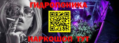 дмт Канаш