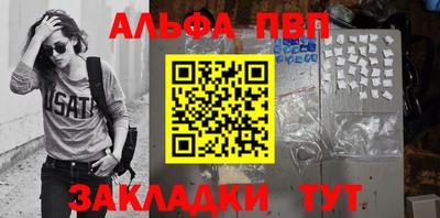 кокаин колумбия Камышлов