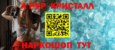 кокаин колумбия Камышлов