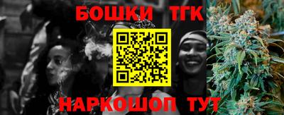 кокаин колумбия Камышлов