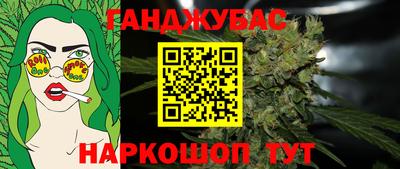 дмт Канаш