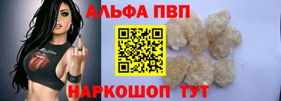 кокаин колумбия Камышлов