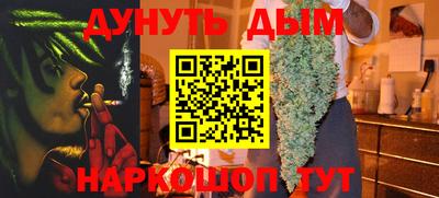 кокаин колумбия Камышлов