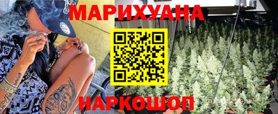 кокаин колумбия Камышлов