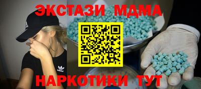 дмт Канаш