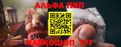 кокаин колумбия Камышлов