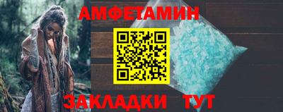 дмт Канаш