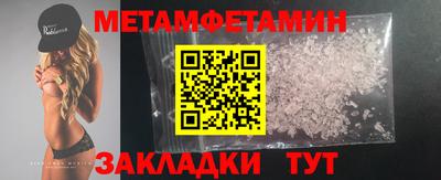 кокаин колумбия Камышлов