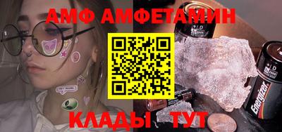 дмт Канаш