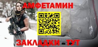 дмт Канаш