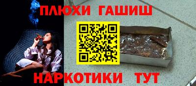 кокаин колумбия Камышлов