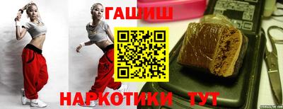 дмт Канаш