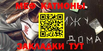 дмт Канаш